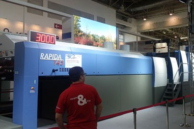 高寶利必達(dá)145