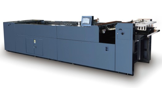 CFPM-750型單張紙自動(dòng)噴碼