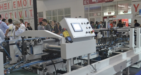 易固利EG100糊盒機(jī)