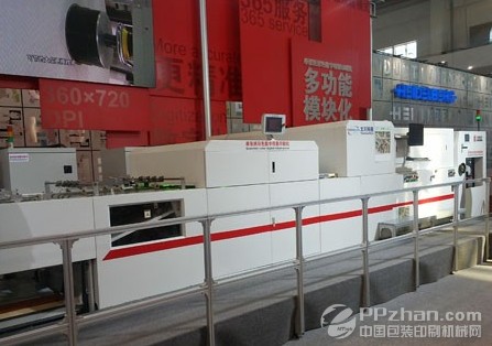 長(zhǎng)榮股份